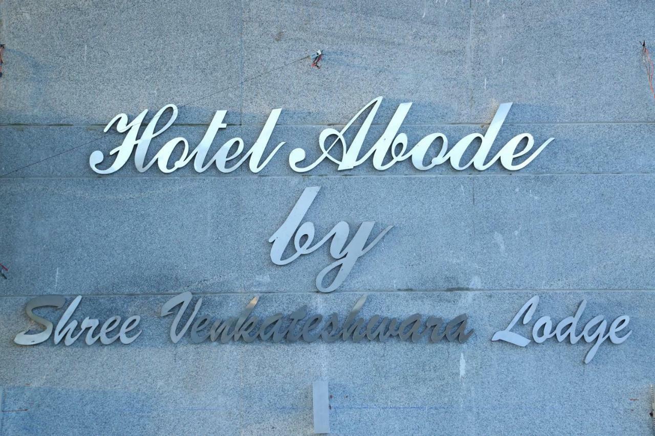 Hotel Abode By Shree Venkateshwara 하이데라바드 외부 사진